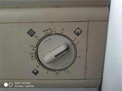 洗衣機(jī)維修